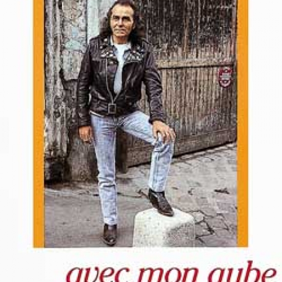 1988-avec-mon-aube-et-mes-santiags--stock