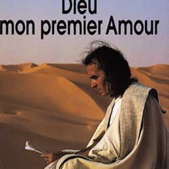 1995-dieu-mon-premier-amour--stock